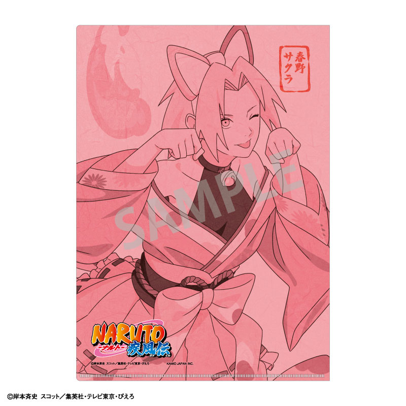 NARUTO ナルト 妖怪アレンジ衣装 妖怪 春野サクラ サクラ セット NARUTO-ナルト- 疾風伝 A4シングルクリアファイル＿春野サクラ