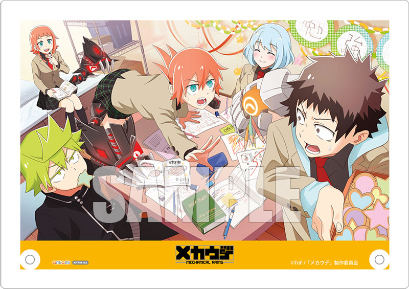 MED-DVD2-57341_01.jpg