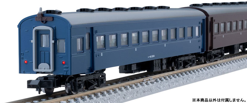 98865 JR 旧型客車(ぐんま車両センター)セット[TOMIX]【送料無料