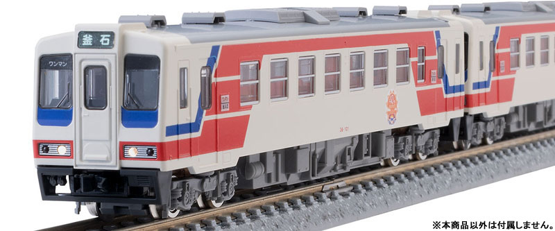 30日 97961 特別企画品 三陸鉄道 36形(ありがとう三陸鉄道開業40周年)セット