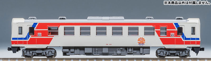 97961 特別企画品 三陸鉄道 36形(ありがとう三陸鉄道開業40周年