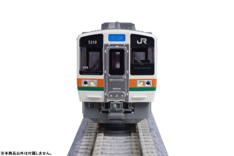 10-1858 211系5000番台(中央本線) 4両基本セット[KATO]【送料