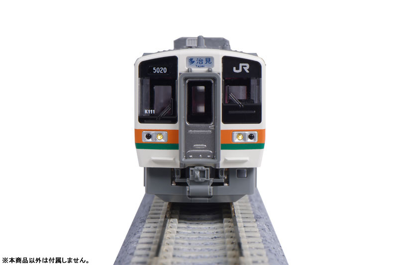 KATO 211系東海道線 10両編成 KATO 211系0番台 10両＋2000番台付属編成5両 入線 | 川崎駅