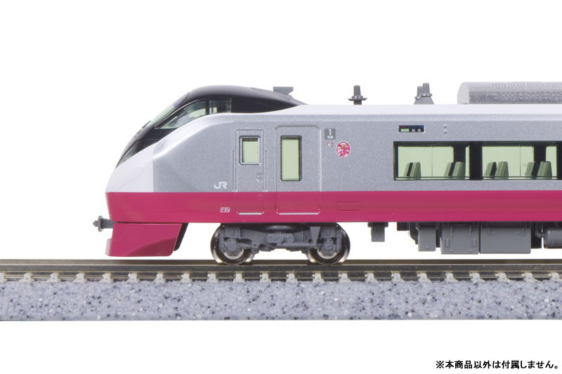 10-1875 E657系〈E653系リバイバルカラー(紅)〉 10両セット[特別企画品