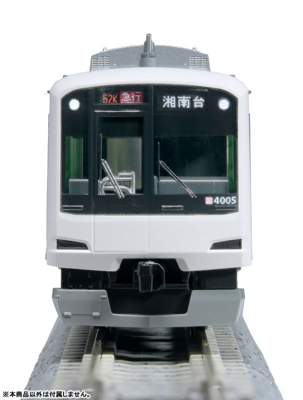 10-2043 東急電鉄5050系4000番台〈新幹線ラッピングトレイン〉 10両