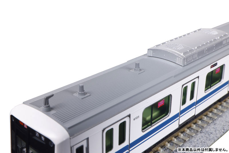 10-2043 東急電鉄5050系4000番台〈新幹線ラッピングトレイン〉 10両