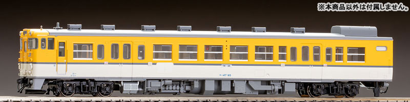 鉄道模型 TOMIX HO-9116 TOMIX HO-9116 HOゲージ