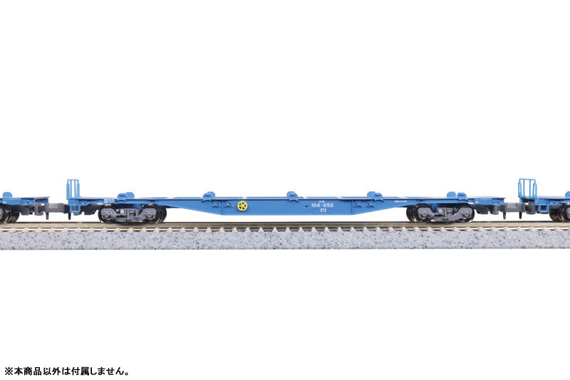 10-1963 コキ104+107(JRFマークなし)コンテナ無積載 10両セット