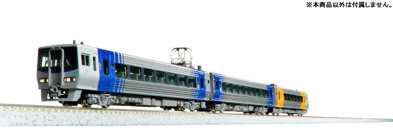 ◾️KATO 10-1939 JR四国8000系 しおかぜ・いしずち 3両セット◾️ JR四国8000系【しおかぜ・いしづち】3両 | 鉄道模型店