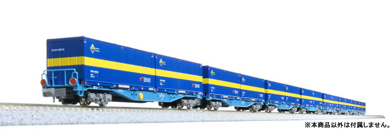 RAIL-35936_01.jpg