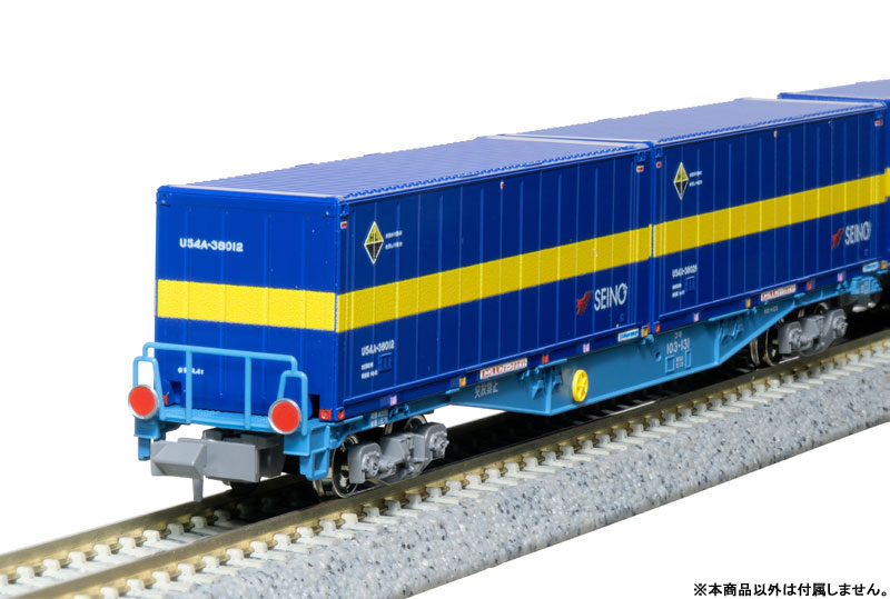 RAIL-35936_02.jpg