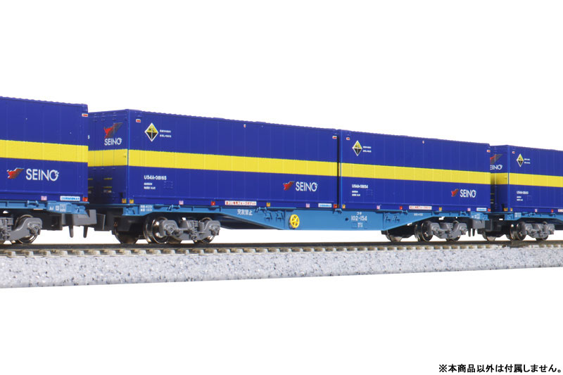 RAIL-35936_03.jpg