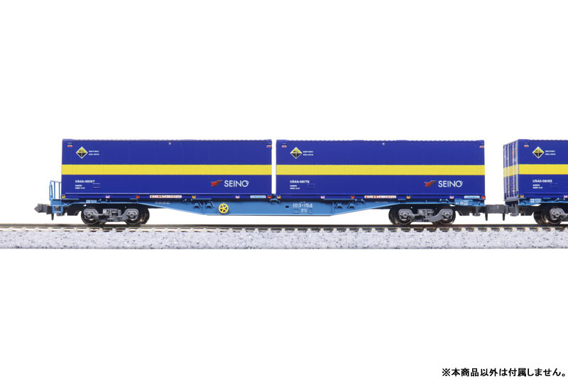 RAIL-35936_04.jpg