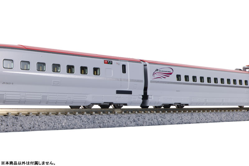 10-1973 E6系新幹線「こまち」 基本セット(3両)[KATO]《発売済