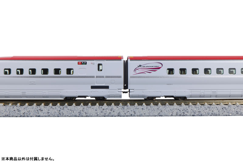 10-1973 E6系新幹線「こまち」 基本セット(3両)[KATO]《発売済