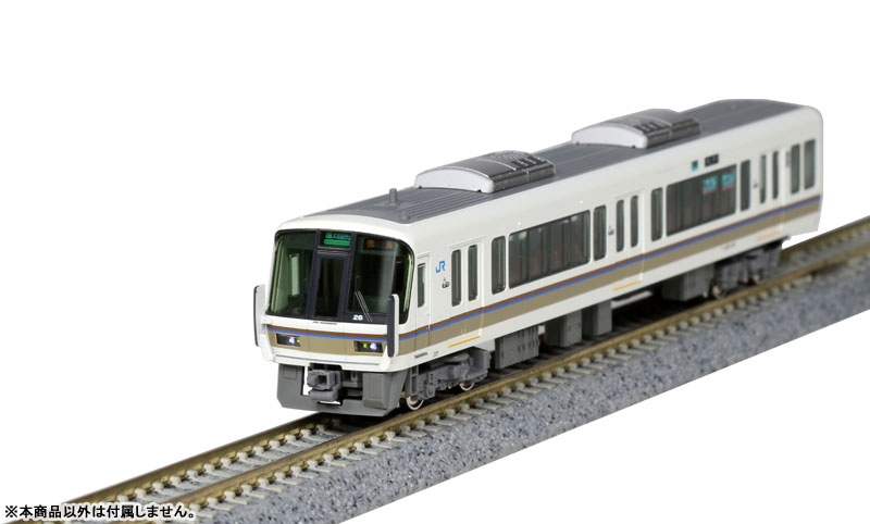 10-1491S 221系リニューアル車〈大和路快速〉 基本セット(4両