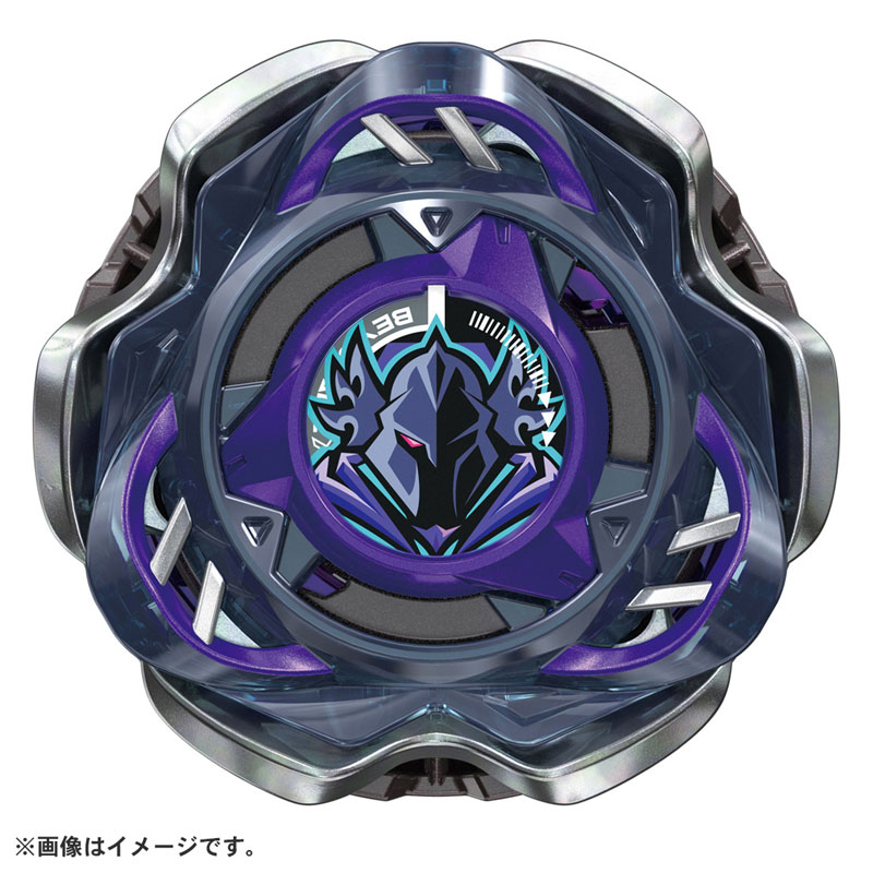 ベイブレードエックス CX-03 ブースター ペルセウスダークB6-80W