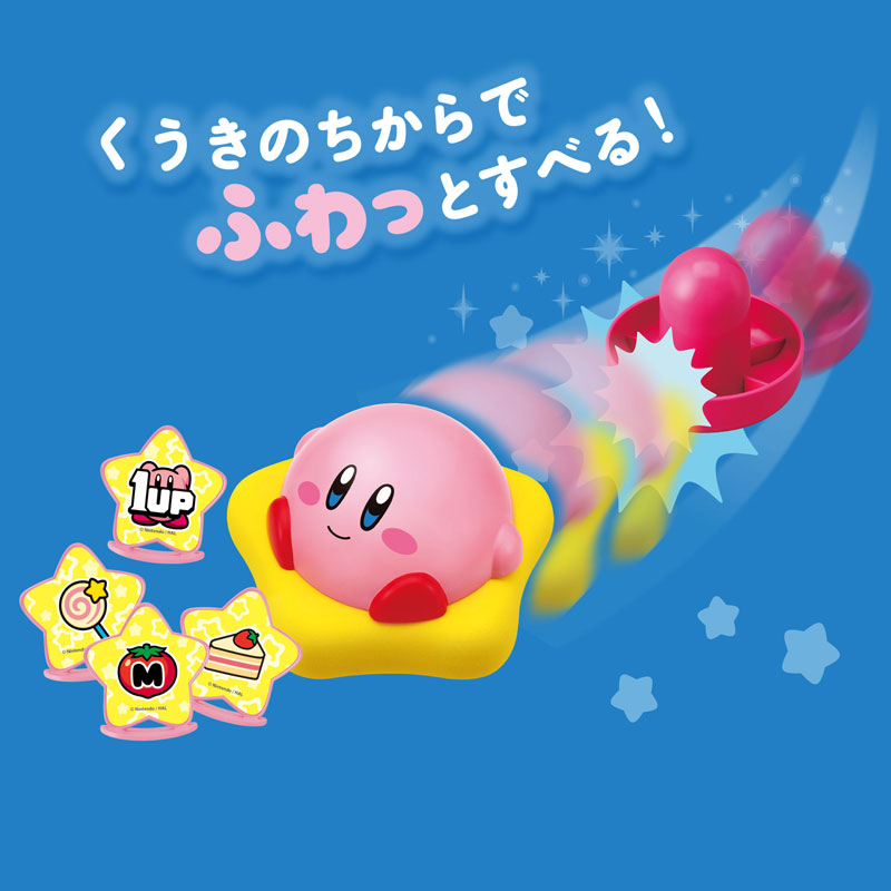 TOY-023465_01.jpg