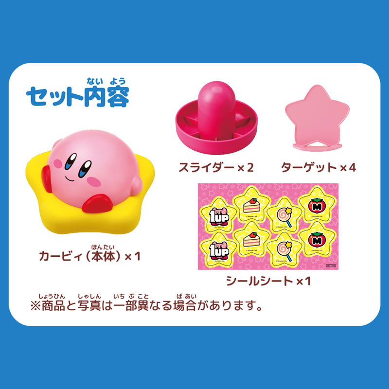 TOY-023465_03.jpg