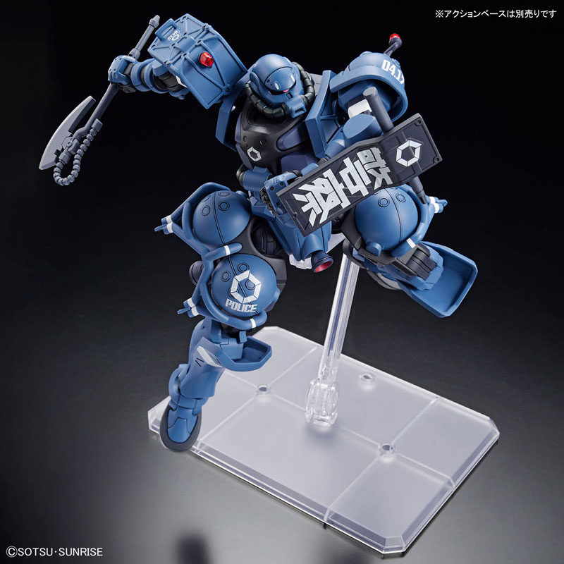 TOY-GDM-6838_06.jpg