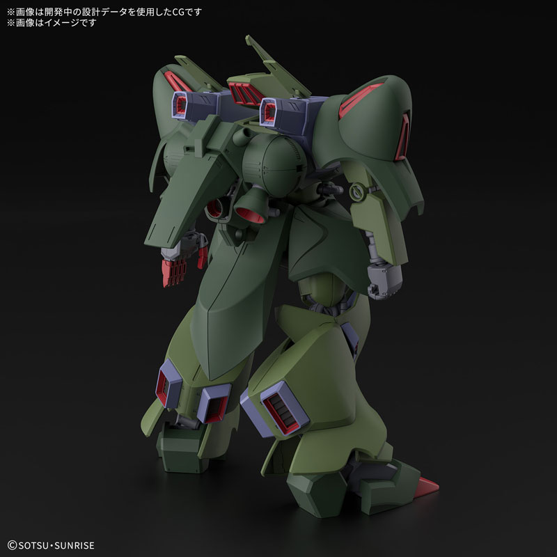 【未開封】30MS ライディラ HG ジフレド ガルスJ ガンプラ『HG 1/144 ガルスJ』のパッケージ画像公開。8/8発売