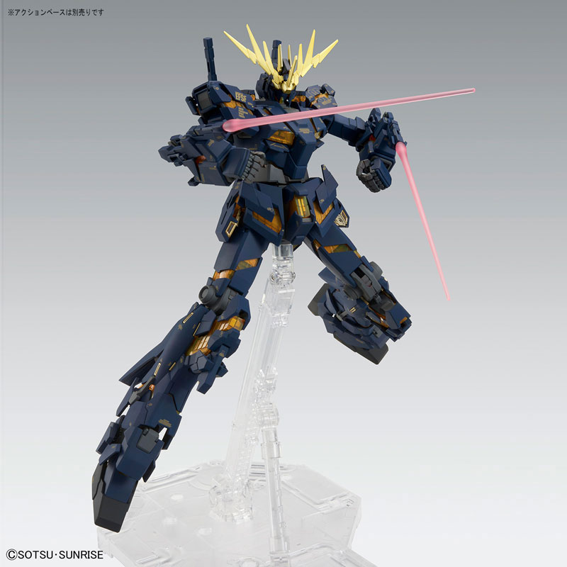 MG 1/100 ユニコーンガンダム2号機 バンシィ Ver.Ka プラモデル