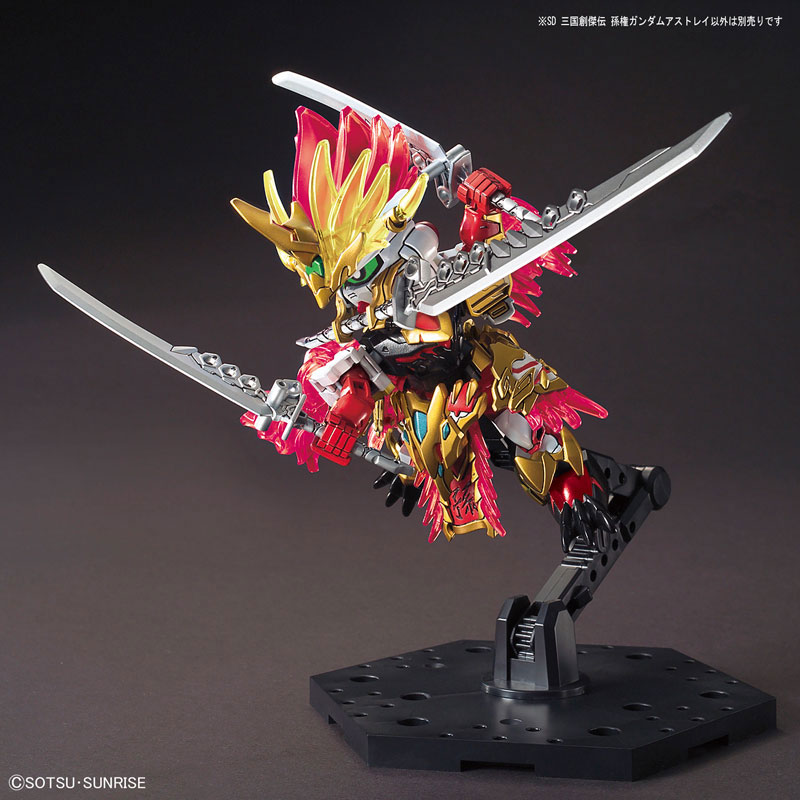 TOY-GDM-6974_03.jpg