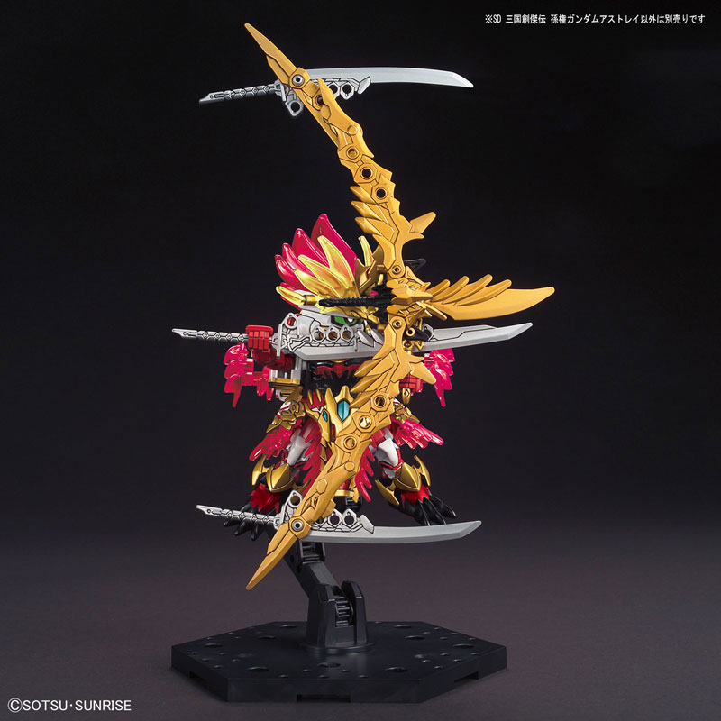 TOY-GDM-6974_04.jpg