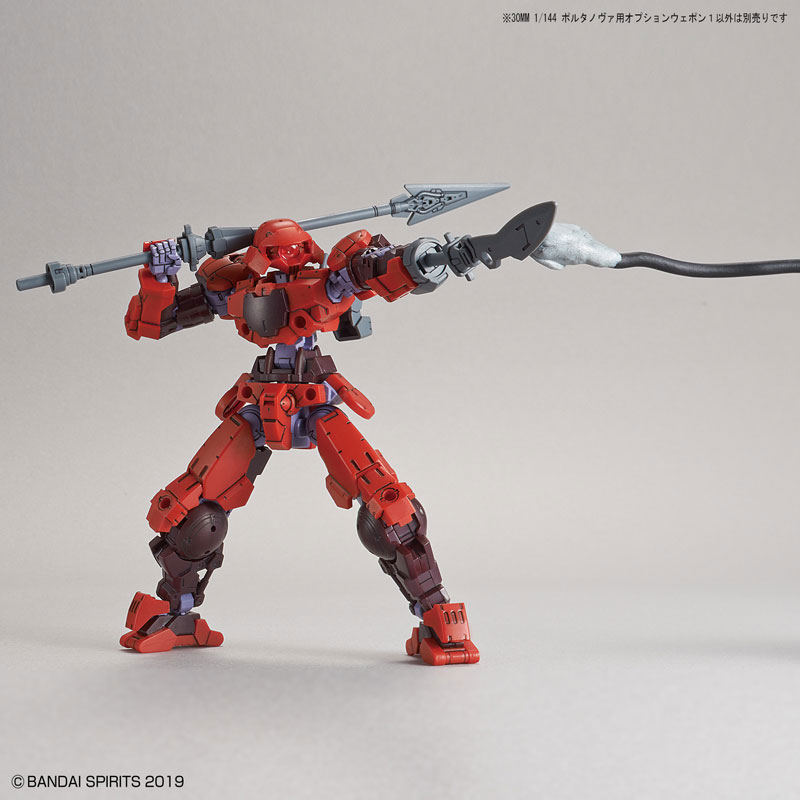 TOY-RBT-8306_02.jpg