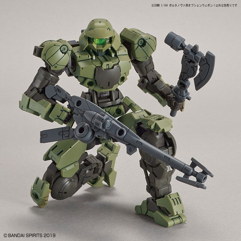 TOY-RBT-8306_04.jpg