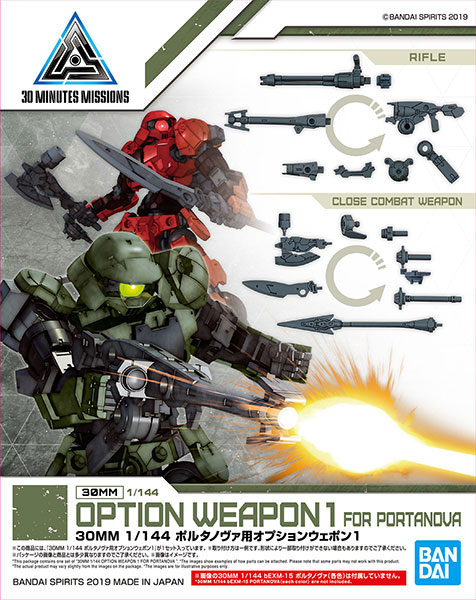 TOY-RBT-8306_05.jpg