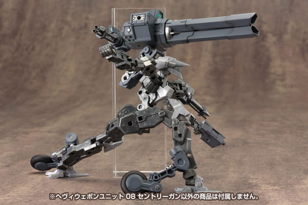 TOY-RBT-8405_10.jpg