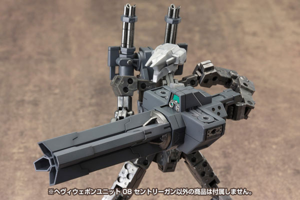 TOY-RBT-8405_12.jpg