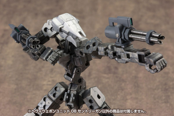 TOY-RBT-8405_13.jpg