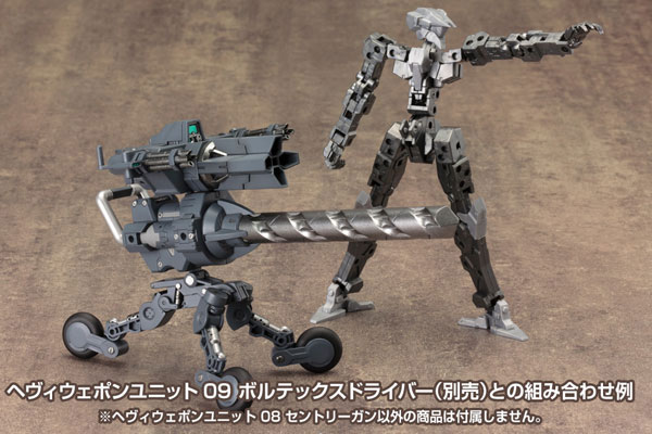 TOY-RBT-8405_15.jpg