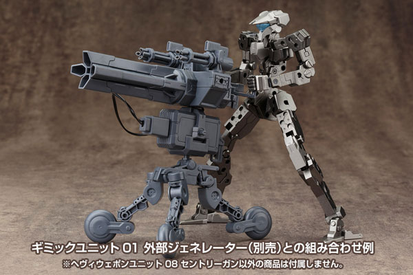 TOY-RBT-8405_16.jpg