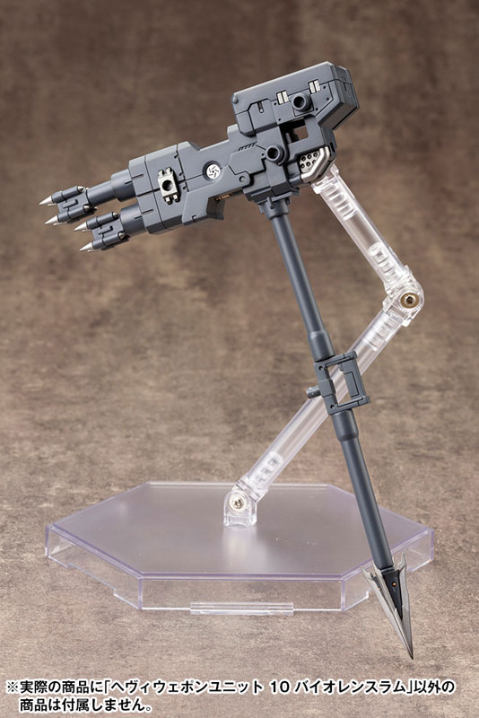 TOY-RBT-8406_05.jpg