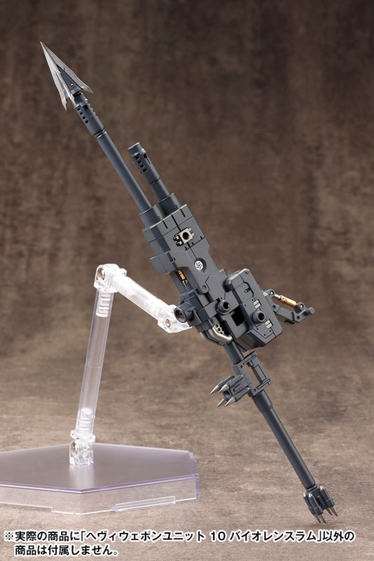 TOY-RBT-8406_06.jpg