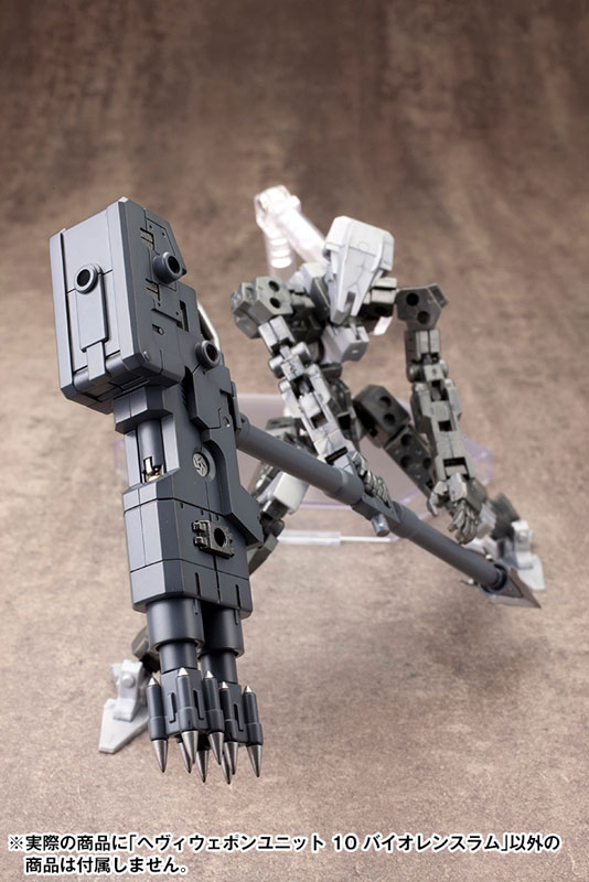 TOY-RBT-8406_08.jpg