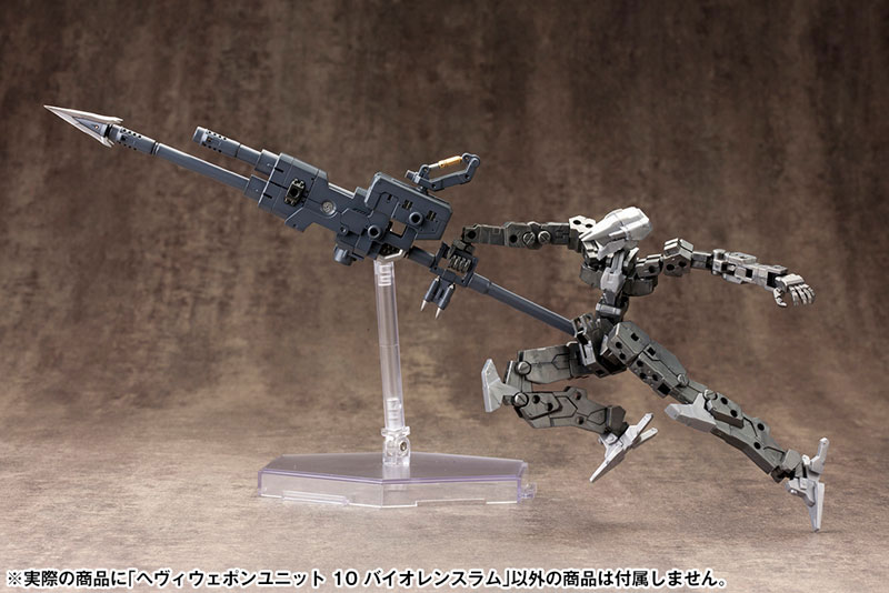 TOY-RBT-8406_10.jpg