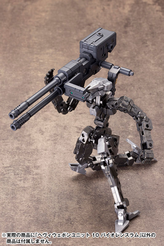 TOY-RBT-8406_12.jpg