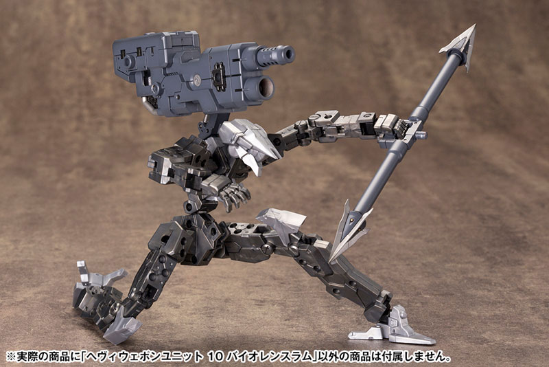 TOY-RBT-8406_13.jpg