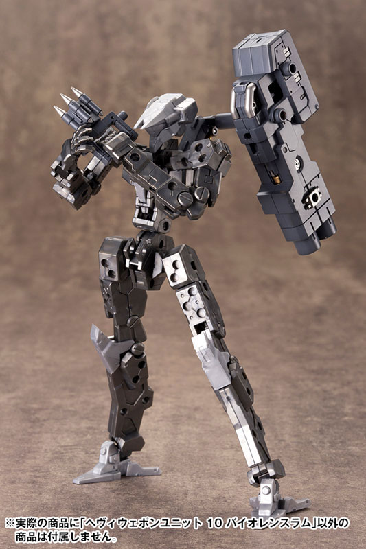 TOY-RBT-8406_14.jpg