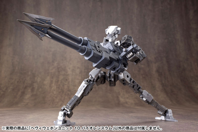 TOY-RBT-8406_15.jpg