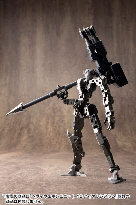 TOY-RBT-8406_16.jpg