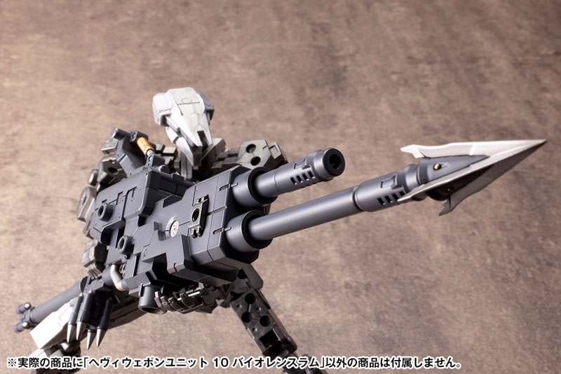 TOY-RBT-8406_17.jpg