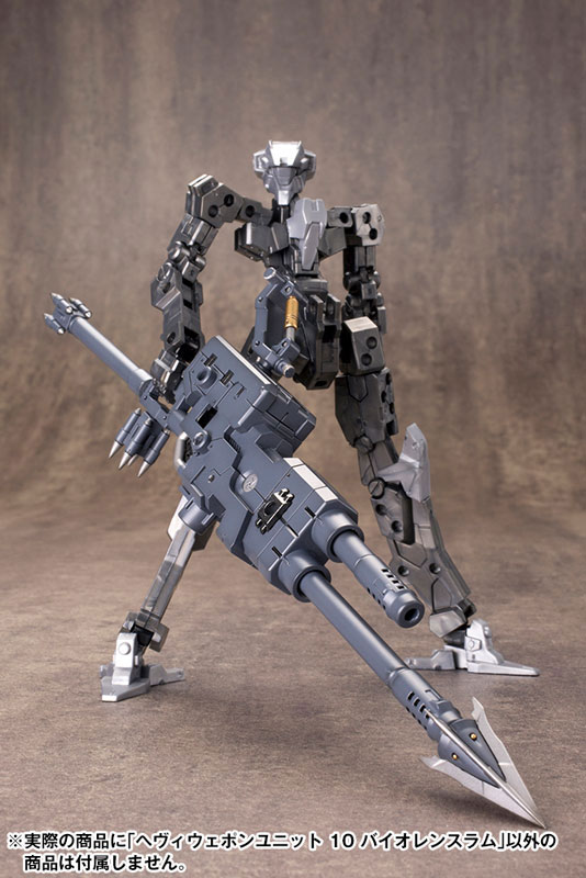 TOY-RBT-8406_19.jpg