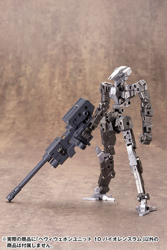 TOY-RBT-8406_20.jpg