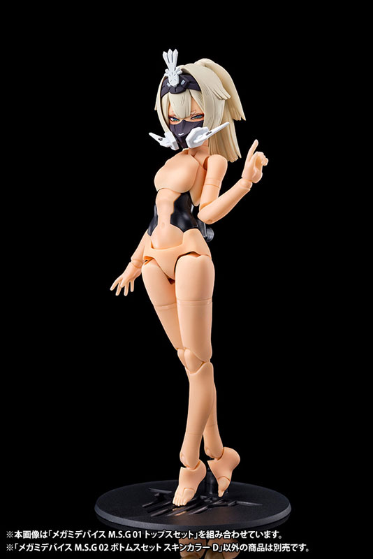 TOY-RBT-8431_04.jpg