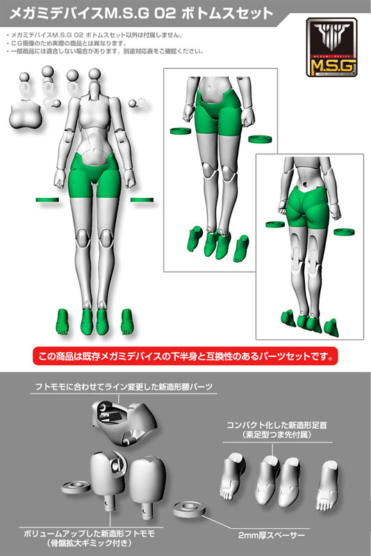 TOY-RBT-8431_05.jpg